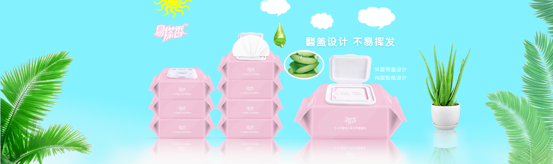 重庆市雅洁纸业有限公司